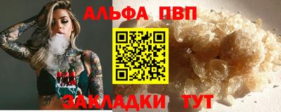 дмт Берёзовский