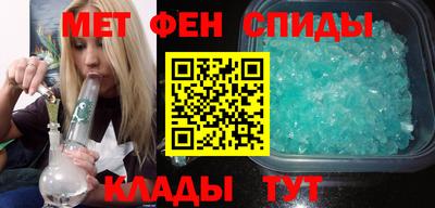 дмт Берёзовский