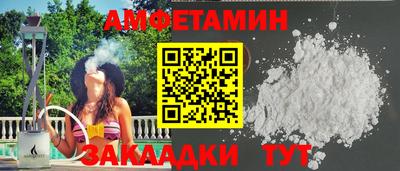 дмт Берёзовский