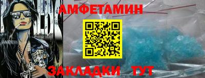 ПСИЛОЦИБИНОВЫЕ ГРИБЫ Бузулук