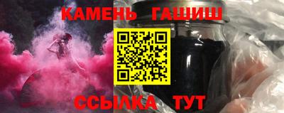 марки nbome Будённовск