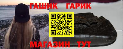 ПСИЛОЦИБИНОВЫЕ ГРИБЫ Бузулук