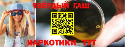 ПСИЛОЦИБИНОВЫЕ ГРИБЫ Бузулук