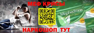 ECSTASY Беслан