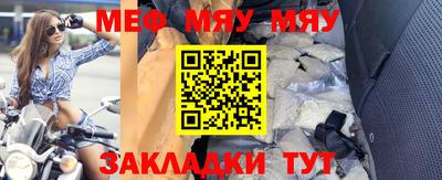 ПСИЛОЦИБИНОВЫЕ ГРИБЫ Бузулук